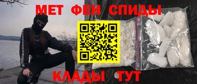 mdpv Апрелевка