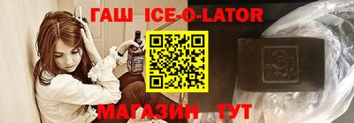 mdpv Апрелевка