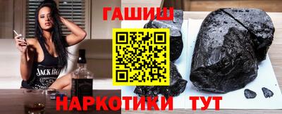 прущие крисы Аргун
