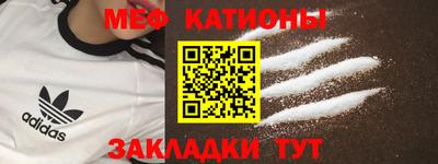 mdpv Апрелевка