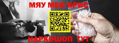 apvp Апрелевка