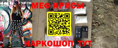 Альфа ПВП Аргун