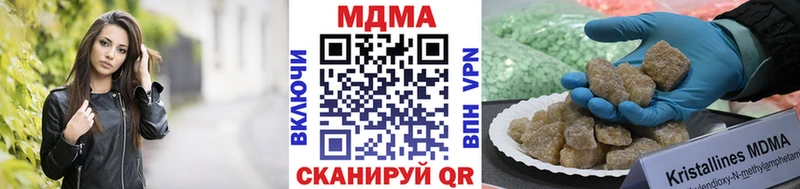 KRAKEN   Ахтубинск  MDMA VHQ  хочу  