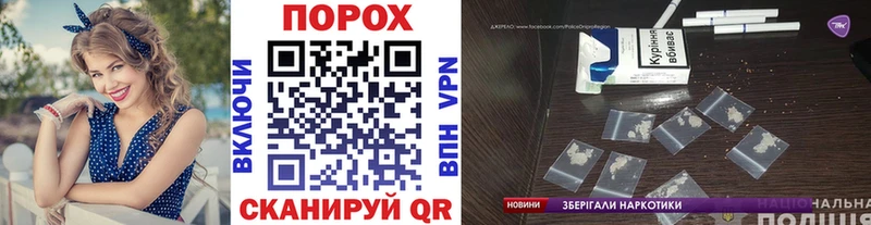 Метамфетамин Methamphetamine  Ахтубинск 