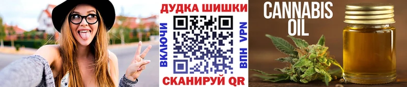 blacksprut как зайти  где найти наркотики  Ахтубинск  Конопля семена 